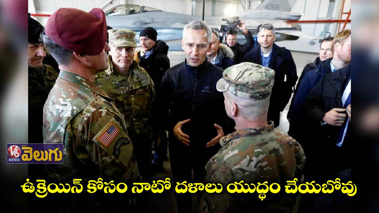 రష్యా తక్షణం యుద్ధం ముగిచాలె